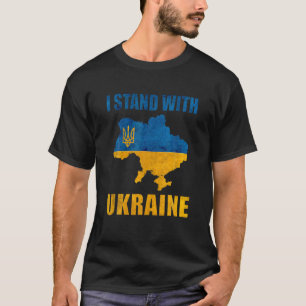 私はウクライナM Apとウクライナ国旗と共に立つ Tシャツ
