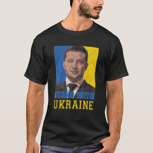 私はウクライナVolodymyr Zelensky Ukrainan Fと立つ Tシャツ (正面)