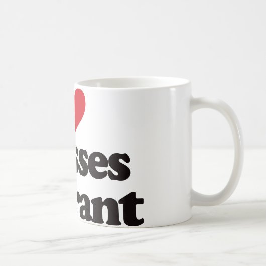 私はウリッセースSグラントを愛します コーヒーマグカップ (右)