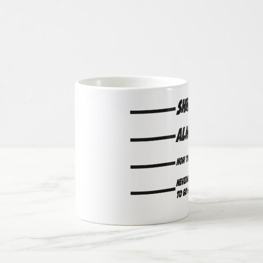 私はウンチのマグカップおもしろいに行かなければならない コーヒーマグカップ (中央)