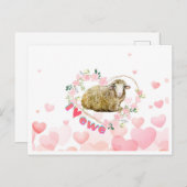 私はエウが大好き ポストカード (正面/裏面)