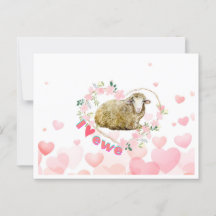 私はエウが大好き