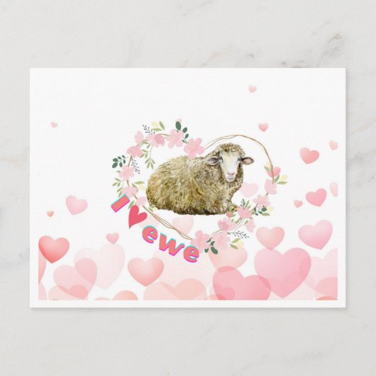 私はエウが大好き ポストカード (正面)