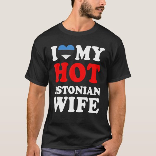 私はエストニアの妻の夫が大好き Tシャツ (正面)