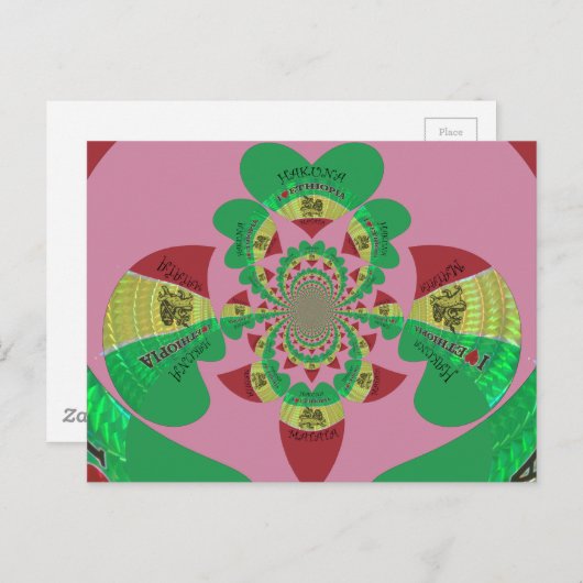 私はエチオピア愛ラブルハート国旗の国色 ポストカード (正面/裏面)