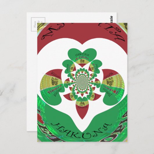 私はエチオピア愛ラブルハート国旗の国色 ポストカード (正面/裏面)