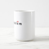 私はエルサレム・イスラエルが大好きだ コーヒーマグカップ (中央)