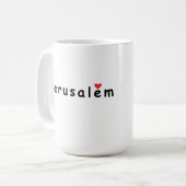 私はエルサレム・イスラエルが大好きだ コーヒーマグカップ (正面左)