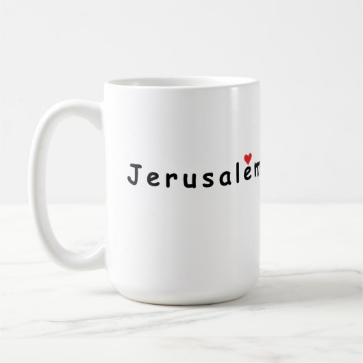 私はエルサレム・イスラエルが大好きだ コーヒーマグカップ (左)