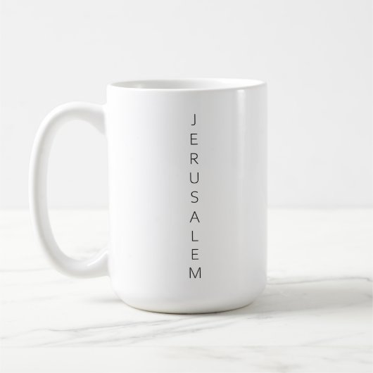 私はエルサレム・イスラエルが大好きだ コーヒーマグカップ (左)