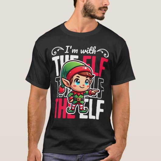 私はエルフと一緒です Tシャツ (正面)