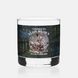 私はエロンムスクのシャンプーTULSI GABBARDで怒った ウイスキーグラス