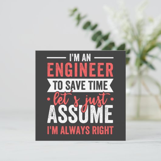 私はエンジニアだ救が、とりあえず 招待状 (スタンド正面)