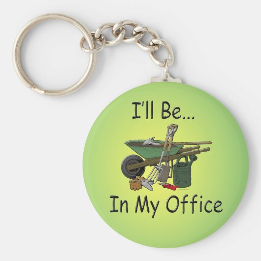 私はオフィスに入る キーホルダー (正面)