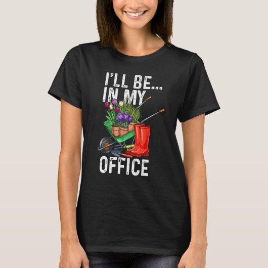 私はオフィスに入る Tシャツ (正面)
