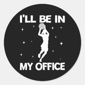 私はオフィスチームのボールスポーツネットボールに入る ラウンドシール