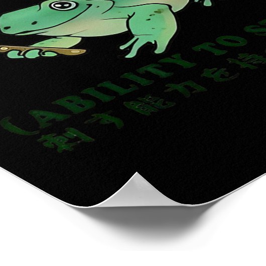 私はカエルのジャパネを刺す安定おもしろい力がある ポスター (角)