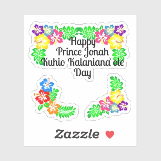 私はカエルの王子が大好き シール (シート)