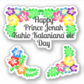 私はカエルの王子が大好き シール (正面)