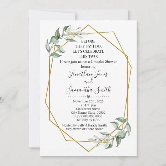 私はカップルが緑の金ゴールドをシャワーすると言う前 招待状 (正面)