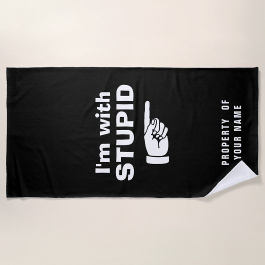 私はカップルのための愚かでおもしろいなビーチタオルとあります ビーチタオル (正面)