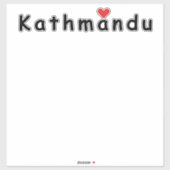 私はカトマンズネパールが大好き シール (シート)