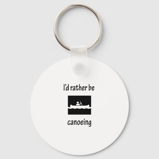 私はカヌーをしたい キーホルダー (正面)