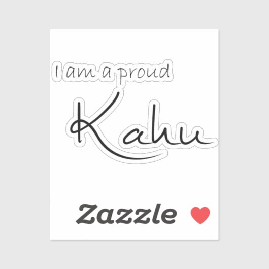 私はカフ誇りを持った(ペットの親) – 利点PACR シール (シート)