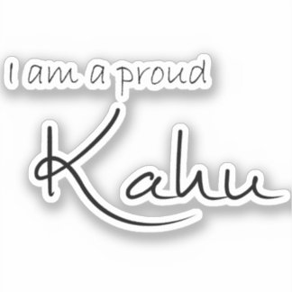 私はカフ誇りを持った(ペットの親) – 利点PACR シール