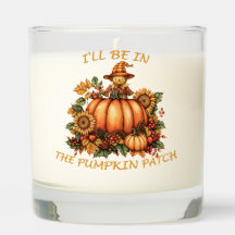 私はカボチャ畑にいる