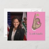 私はカマラと一緒だ ポストカード (正面/裏面)