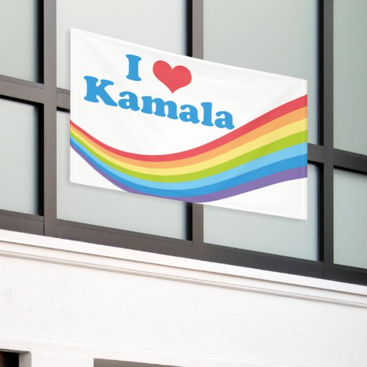 私はカマラカワイレインボーが大好き 横断幕 (ビルの外側)