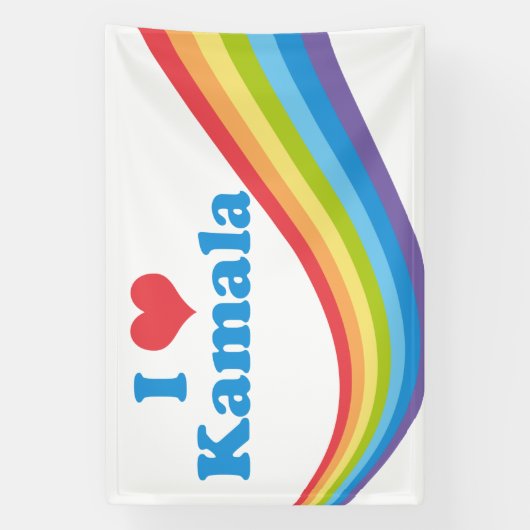 私はカマラカワイレインボーが大好き 横断幕 (縦)