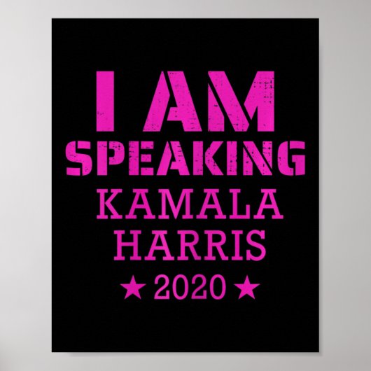 私はカマ話ラハリス2020副社長である ポスター (正面)