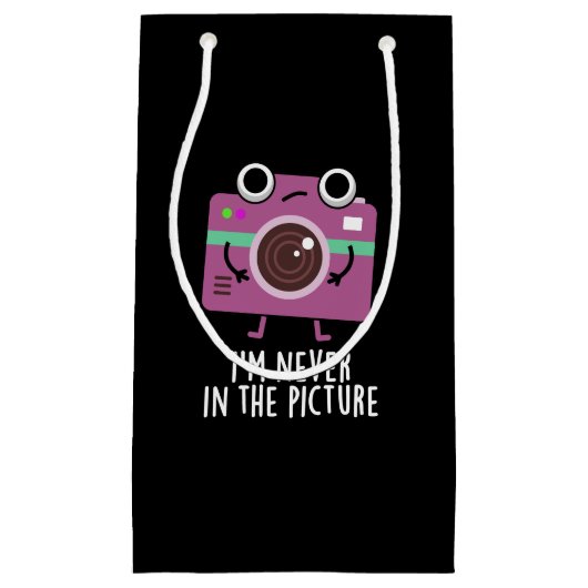 私はカメラに入っておもしろいいないDark BG スモールペーパーバッグ (正面)