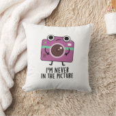 私はカメラのパンで写真しおもしろいていない クッション (ブランケット)