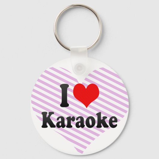 私はカラオケが大好き キーホルダー (正面)