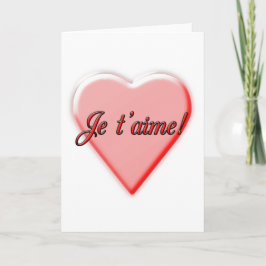 私はカード愛します カード