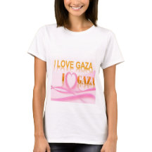 私はガザが大好き