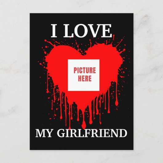 私はガールフレンドのバレンティカスタムーの日が大好き ポストカード (正面)