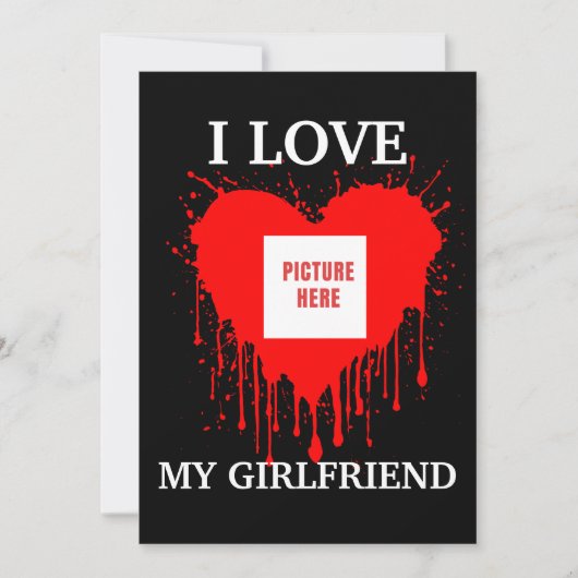 私はガールフレンドのバレンティカスタムーの日が大好き 招待状 (正面)