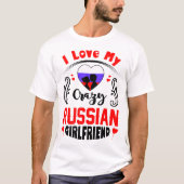 私はガールフレンド熱狂するのバロシアのレンタイン Tシャツ (正面)