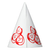 私はキス私は私のバレンタインデーパーティーハット パーティーハット (裏面)