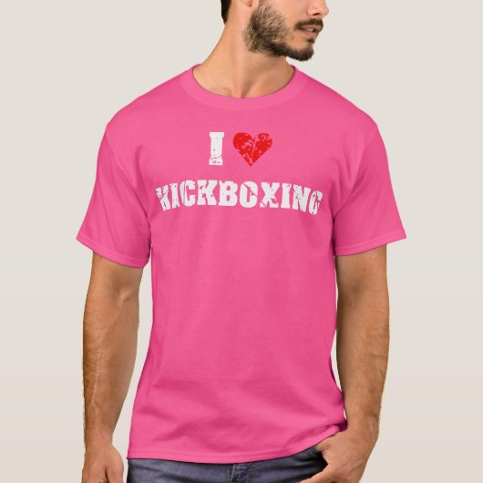 私はキックボクシングジムフィットネスが大好き Tシャツ (正面)