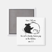 私はキッチンの孤独なモルモットじゃない マグネット (正面/裏面)