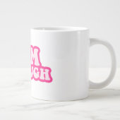 私はキャットマグだ ジャンボコーヒーマグカップ (右)