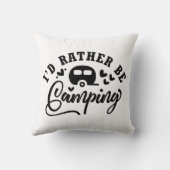 私はキャンプをしたい クッション (裏面)