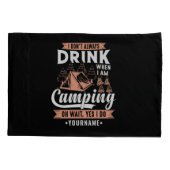 私はキャンプ中は必ずしも飲まない 枕カバー (裏面)