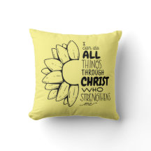 私はキリストのデイジーを通して全てのことを成し遂げる