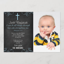 私はキリストのベビー 招待状